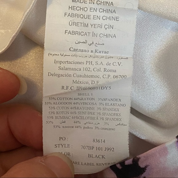 Unique Bebe Dress with Cowl Pockets **MINT CONDITION** - Picture 11 of 12